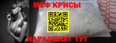 марки lsd Балаково