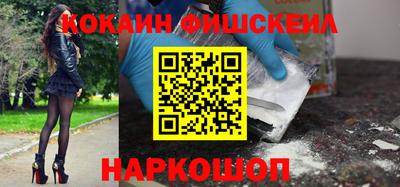 марки lsd Балаково