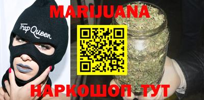марки lsd Балаково