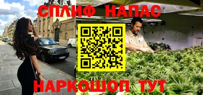 марки lsd Балаково