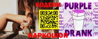 марки lsd Балаково