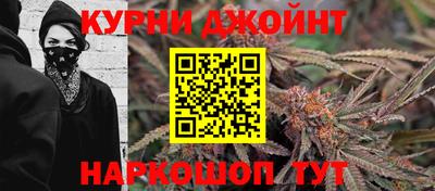 марки lsd Балаково