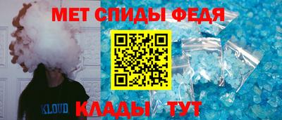 шишки Балашиха