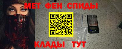 шишки Балашиха