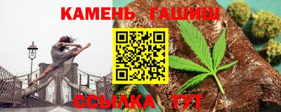 марки lsd Балаково